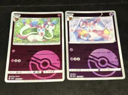 Exclusive Sylveon CBB2C Gem Pack Vol 2 S-Chinese Pokemon TCG Lot - Image 5
