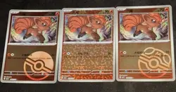 Exclusive VULPIX Lot CBB1C Gem Pack Vol 1 Horizons S-Chinese Pokemon TCG NM - Image 3