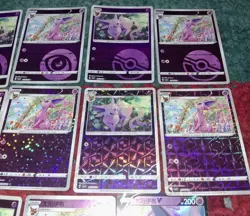 EXCLUSIVE Espeon CBB2C GEM PACK VOL 2 S-Chinese 11 Holo Foil Lot Pokemon TCG MT - Image 3