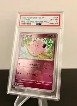 Pokemon 2023 PSA 10 Clefairy Japanese Master Ball 151 Reverse Holo 035 Card - Image 3