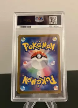 Pokemon 2023 PSA 10 Clefairy Japanese Master Ball 151 Reverse Holo 035 Card - Image 4