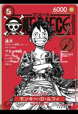 One Piece Luffy Promo Card ST21-014 Weekly Shonen Jump '25 TCG US Ship - Image 1