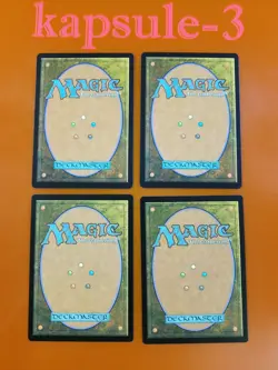 4x Yidaro, Wandering Monster | Ikoria Lair of Behemoths | MTG Magic Cards - Image 2