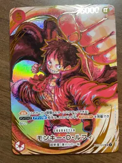 Monkey D. Luffy ST01-012 OP-05 Eiichiro Oda Signature Japanese One Piece Card - Image 1