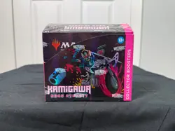 Magic The Gathering Kamigawa: Neon Dynasty Collector Booster Box - 12 Packs 195166105338 - Image 1