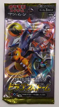 Pokemon TCG Dragon Storm SM6a 2018 Japanese Booster Pack Sun & Moon - US Seller - Image 1