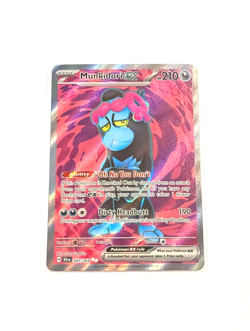 Munkidori EX 83/64 Ultra Rare Full Art Shrouded Fable POKEMON TCG SFA ENGLISH - Image 1
