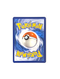Munkidori EX 83/64 Ultra Rare Full Art Shrouded Fable POKEMON TCG SFA ENGLISH - Image 2