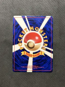 Pokemon TCG Blaine's Moltres No. 146! HP Condition! See Description! - Image 2