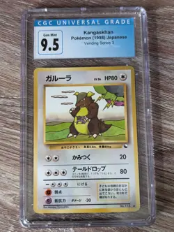 1998 Pokemon Japanese Vending Series Kangaskhan #115 CGC Gem 9.5 10 - Image 1