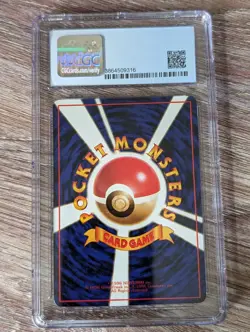 1998 Pokemon Japanese Vending Series Kangaskhan #115 CGC Gem 9.5 10 - Image 2