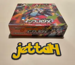 Pokemon Mega Inferno X Booster Box Japanese M2 NEW/SEALED - US SELLER! - Image 4