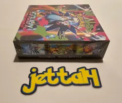 Pokemon Mega Inferno X Booster Box Japanese M2 NEW/SEALED - US SELLER! - Image 5