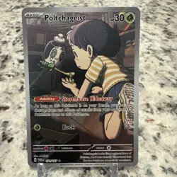 Pokemon TCG Poltchageist 171/167 Illustration Rare Twilight Masquerade 🔥 - Image 1