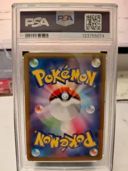 LUXRAY GL LV. X #017 Japanese 25th Anniversary Pokemon - PSA 10 GEM MINT - Image 2