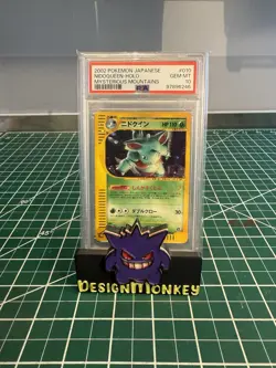 PSA 10 2002 Nidoqueen 1st 010/088 Mysterious Mountains Japanese Pokemon GEM MINT - Image 1