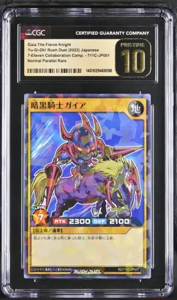 Gaia The Fierce Knight Yu-Gi-Oh 7 Eleven Collab Rare CGC PRISTINE 10‼POP 1 - Image 1