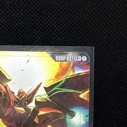 Gundam Card Game Dual Impact Unit Card Gundam Virsago GD02-037 LR+ - Image 2