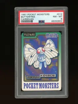 Pokemon PSA 8 NM-Mint Butterfree 1997 Bandai Carddass Japanese Card - Image 1