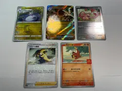 Pokemon TCG 55 Card Japanese Lot Holos McDonalds and More Free Shipping! 636996769661 - Image 1