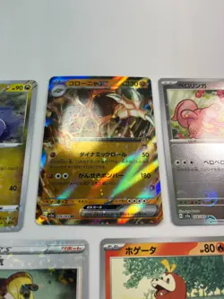 Pokemon TCG 55 Card Japanese Lot Holos McDonalds and More Free Shipping! 636996769661 - Image 3