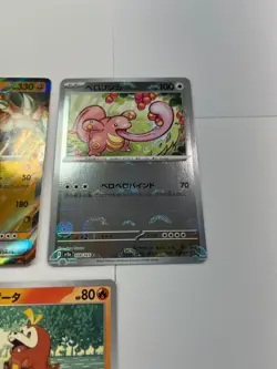 Pokemon TCG 55 Card Japanese Lot Holos McDonalds and More Free Shipping! 636996769661 - Image 4