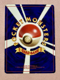 Pikachu | Ivy Promo NO. 025 | Non Glossy | Keiji | Jap Pokemon Card | DMG - Image 3