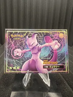 Mewtwo #150 - Silver Holo Box Hit - Flash Edition Safari 2025 - Pokemon Card - Image 1