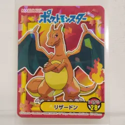 Pokemon Card TCG Sticker Charizard Holo Marumiya #28 Nintendo NM Japanese - Image 1