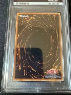 PSA10 Yugioh Egyptian God 3 Card Set Obelisk Slifer Ra 25th Japanese - Image 5