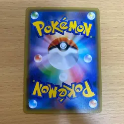 With tracking Gardevoir 408/SM-P Illustration Grand Prix Promo - Pokemon Card - Image 4