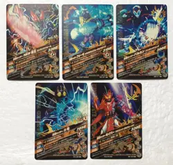Lot of 5 Japanese Kamen Rider Battle: Ganbarizing Super Rare Card Set - Image 2