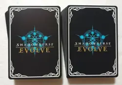 Lot of 100 Japanese Shadowverse EVOLVE Card set TCG - Image 2