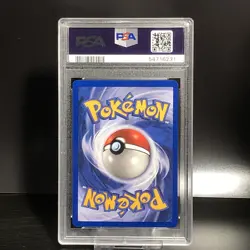 Fighting Energy Holo Energize Your Game PSA 8 Pokemon League Promo Card Swirl - Image 2