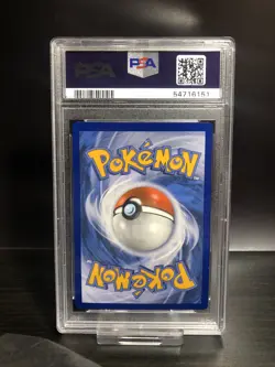 Galarian Cursola V PSA 9 Champions Path 071/073 Full Art Pokemon Card - Image 3
