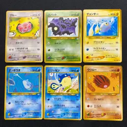 neo revelation 2000 Normal Card Set of 6 Japanese Pokemon Card Old Back s007253 - Image 1