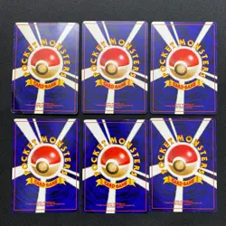 neo revelation 2000 Normal Card Set of 6 Japanese Pokemon Card Old Back s007253 - Image 2
