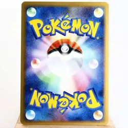 LP) Porygon Z LV.X DP5 Legends Awakened 2008 Pokemon Card Japanese z224-2311 - Image 2