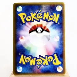 LP-) Mew 091/PCG-P Promo 2005 Promo Pokemon card Japanese y164-6 - Image 2