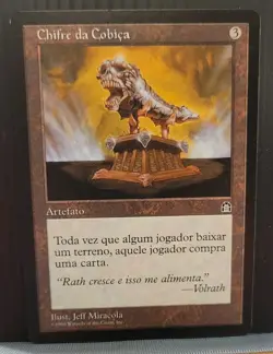mtg HORN OF GREED NM Portuguese Stronghold - Image 1