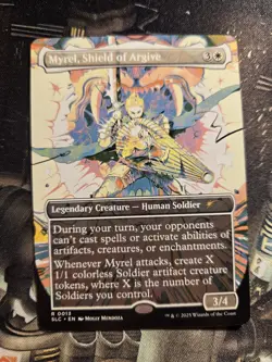 myrel shield of argive Secret Lair Encyclopedia Magic Mtg - Image 1