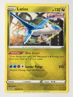 Latios 194/264 Non Holo Rare Fusion Strike Pokemon Pack Fresh - Image 1