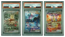 PSA 10 Seq Gouging Fire Walking Wake Raging Bolt Set Pokemon JP Wild Force SAR - Image 1
