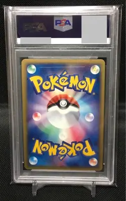 PSA 10 2003 Registeel EX Holo #003 Pokemon Japanese PLAY Promo 1st Season Sub - Image 2