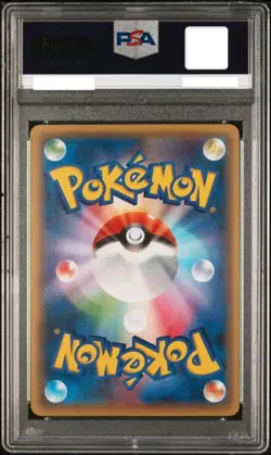 2016 PSA 10 Graded Pokemon Jirachi 027/036 Mythical Leg Dream Shine CP5 Japanese - Image 2