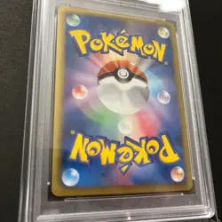 Psa 10 Shaymin EX Psycho Drive 1st Edition Holo 053 Pokemon Japanese Set BW3 - Image 4