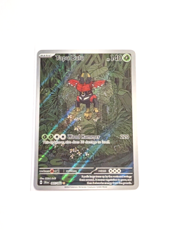Tapu Bulu 65/64 IR Full Art Holo Shrouded Fable POKEMON TCG SFA ENGLISH NM/M - Image 1