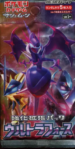 Pokemon TCG Ultra Force SM5+ 2018 Sealed Booster Pack Japanese Sun & Moon - Image 1
