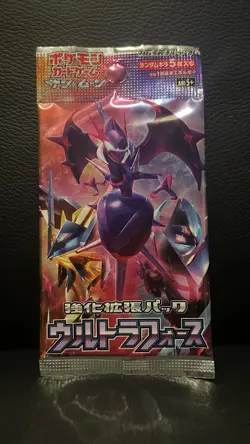Pokemon TCG Ultra Force SM5+ 2018 Sealed Booster Pack Japanese Sun & Moon - Image 3