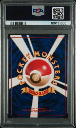 Ditto-Holo #8 - 1997 Pokemon Japanese Fossil - PSA 8 - Image 2